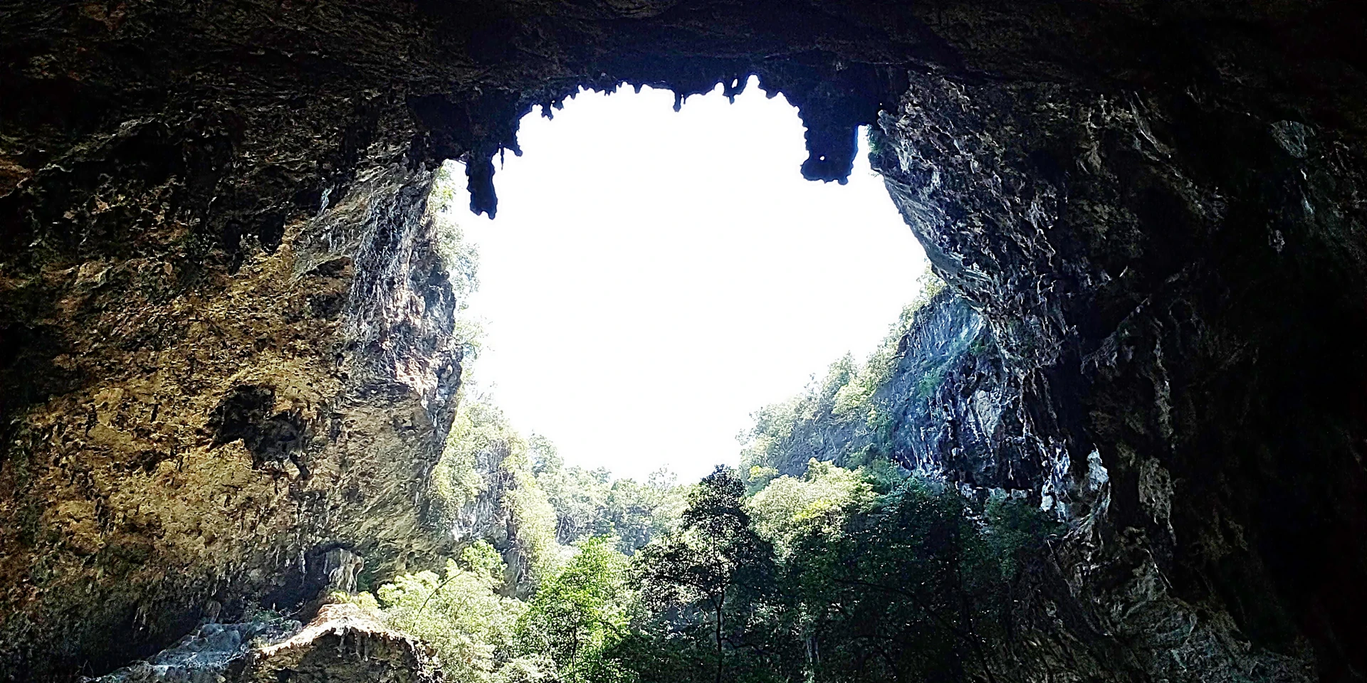 Το Σπήλαιο της Αλιστράτης